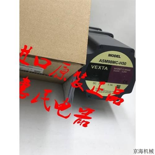 东方电机PK543-NA PK544-NB PK564NAWE PK543NAW PK566NB