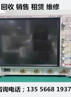 是德科技MSOS604A MSOS804A MSOS204A MSOS254A 404A 104A示