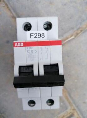 原装ABB微型断路器 S202-C0.5 2P 0.5A