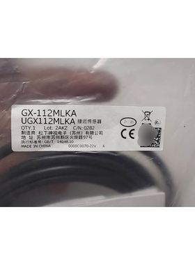 传感器GX-112MLKA实物拍摄原装拍前请
