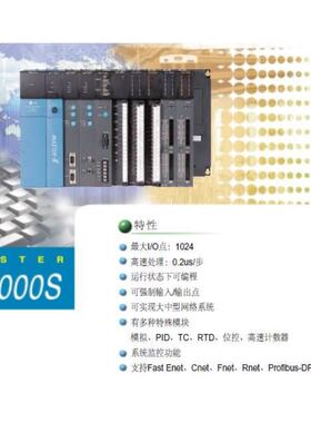 LS K1000系列K7P-30AS GM3-B04M GM3-PA1A GM3-B06M