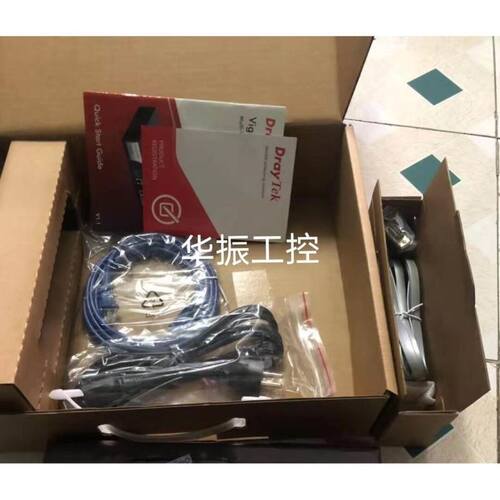 DrayTek 3220 居易3220
