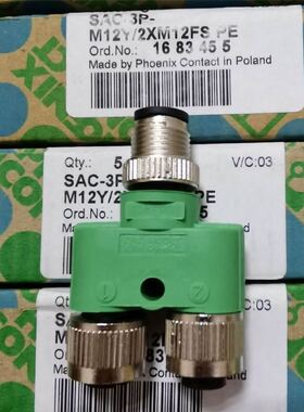 菲尼克斯1683455 SAC-3P-M12Y/2XM12FS PE总线连接器