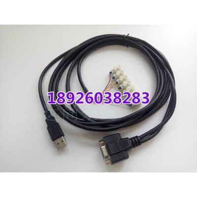 康耐视读码器IS8402M-373-50.DMR-374Q-0122-P