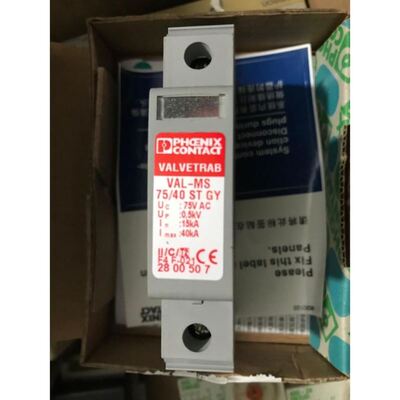 促销菲尼克斯2800507防雷器模块VAL-MS 75/40ST GY浪涌保护器插头