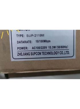 浙大中控SUP-2119M AC100/220V 45.3W 交换机SUPCON