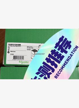 TSXPSY3610M TSXP57204M