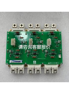 YOSC色散补偿模块 20KM议价