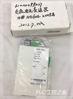 H060S-2005A 交流电压变送器 库存 欢迎
