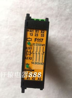 TESCH安全继电器F117X01木工机械配件07400015