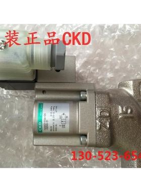 CKD 喜开理紧冷却液阀CVSE2-15A-05-02HS-3
