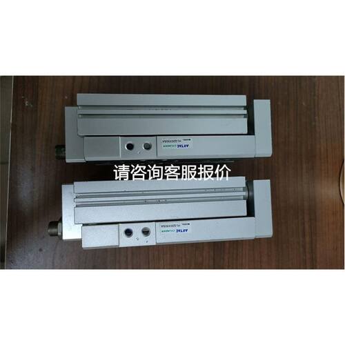 XB2 BVM4LC
