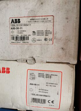 ABB交流接触器A50-30-11.220V. 110V