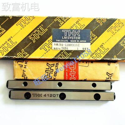非实 THK交叉滚子导轨 VR6-100X7Z VR6-150X10Z VR6-200X13Z