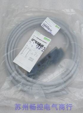 *销售*穆尔MURR模块 8000-88010-3570500