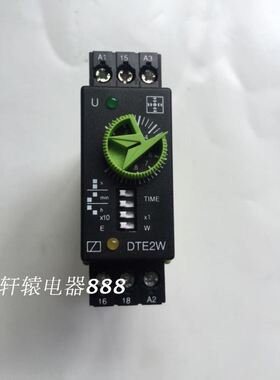 【致富机电】Qualitat HeleDTE2W 110V~24V