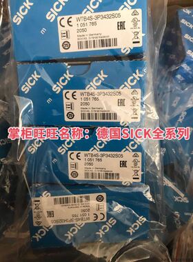 1017959 WT12L-2B510 1018024 WL24-2V240