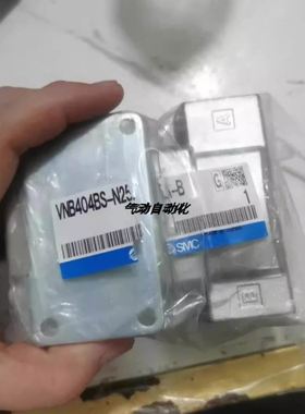 原装气控阀VNB404BS-N25A-B VNB404CS-25A VNB401A-25
