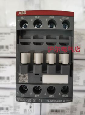 ABB 接触器 AF09Z-30-01-21 24-60V 50/60HZ 20-60V DC