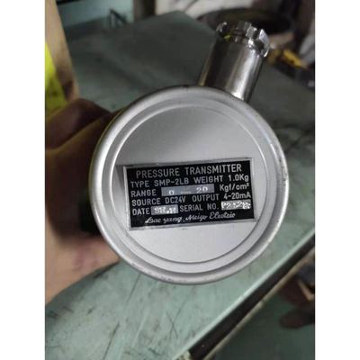 meiyo压力变送器 SMP-2LB 0-20KG