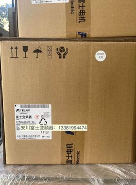 富士变频器fuji变频器FRN0038G2S-4CFRENIC-MEGA重载矢量型
