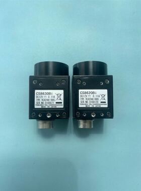 tei泰利 CS8620Bi CS8630Bi 工业相机 拍前请