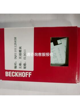 巴鲁夫 BAM014Z+BTL6-A-3801-2 各类型号传感器