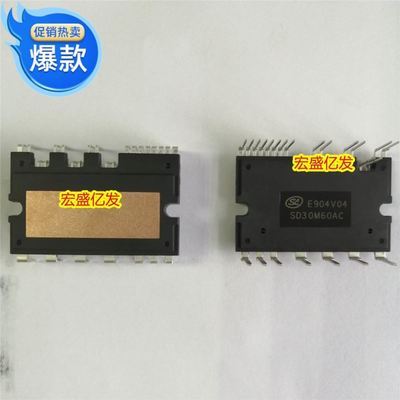 原装空调SD30M60AC SD15M60AC SD20M60AC SD20M60A SD20A60FA