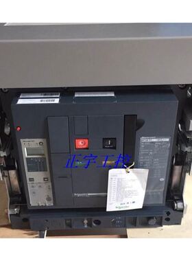 原装框架断路器MT08 H1 800A 3P Micrologic 5.0 A 询