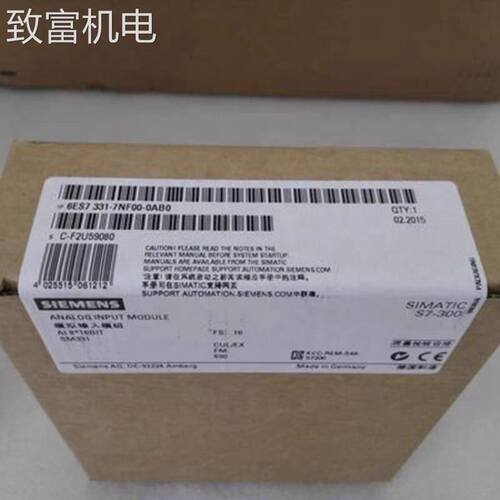 非实 1P 6ES7331-7NF00-0AB0 S7-300SM 331模块6ES73317NF