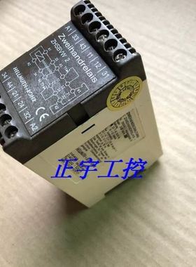 原装HELLMUTH+ROHR 继电器 ZHSBVW2 24VDC