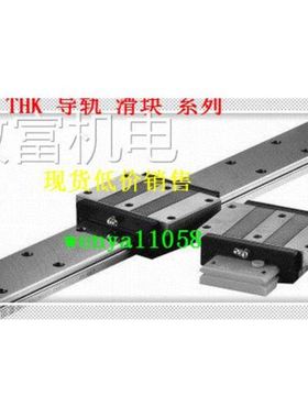非实 THK直线导轨 滑块HRW17CA HRW17CAM HRW21CA
