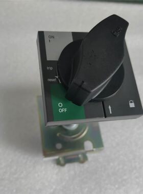 OS100EROT方形延伸旋转手柄NSX/NSE/NS100N/160/250N尺寸80*8