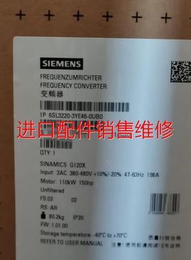 6SL3220-2YE46-0UP0制动单,