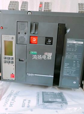 【致富机电】 NW10H2 6.0D 3P/1000A固定式