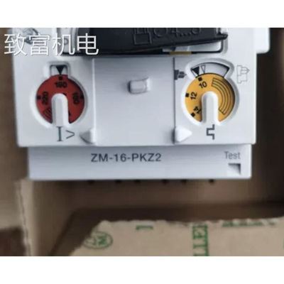 非实 金钟穆勒马达保护开关PKZ2/ZM-6/8/10/16/25/32/40