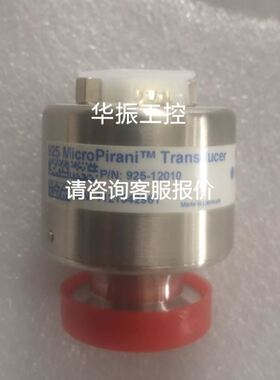 BOGEN德国伯根磁栅尺A20-P1-1929-07议价