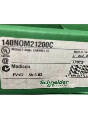 模块TSXDEY16FKC 140NOM21200C