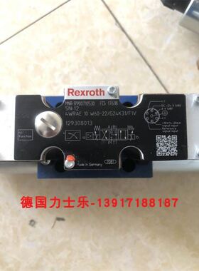 力士乐比例阀4WRAE10W60-22/G24K31/F1V R900710530 液压