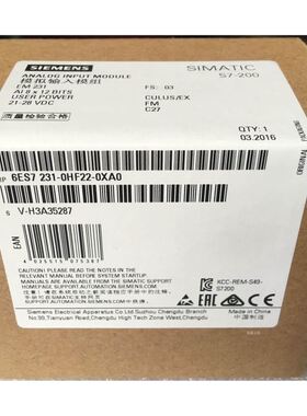 非实 6ES7231-0HF22-0XA0S7-200模拟输入EM231 6ES72310HF