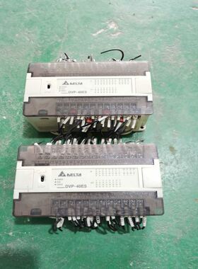 台达PLC模块DVP-40ESDVP40ES00R2拆机
