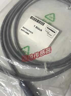 图尔克连接线8007332-PACK SKP3-2/S90 8007344-PACK SKP4-2-