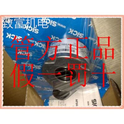 非实 1061698 AFS60A-THAM065536 SICK西克1037968 AFS60B-S4AC0