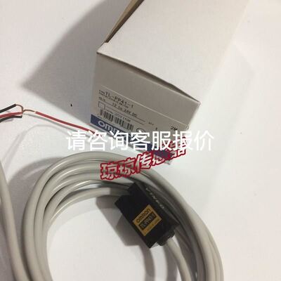 ZDU 10/3AN 魏德米勒一进两出 10平方 弹簧式接线端子 176769