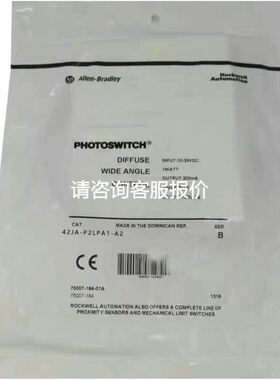 OVAL NPI45B30 1157CC 阀门指示器 备议价