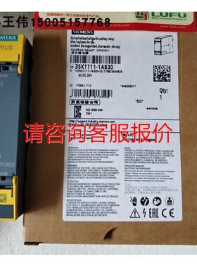 原装 BALLUFF 巴鲁夫 BOS00UU BLE 18M-PU-1PP-S4-C BPS348IS