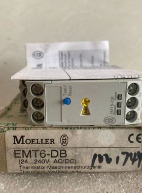 【致富机电】原装M0ELLER金钟穆勒热敏电阻继电器 EMT6-DB