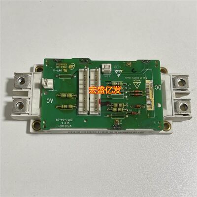 FF225R17ME3带驱动板包好 下单