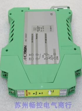 *销售*摩拓龙Motron温度变送器 AN100507