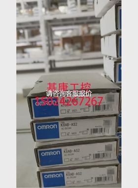 【天越工控】OMRON K8AB-AS2 AC200/23